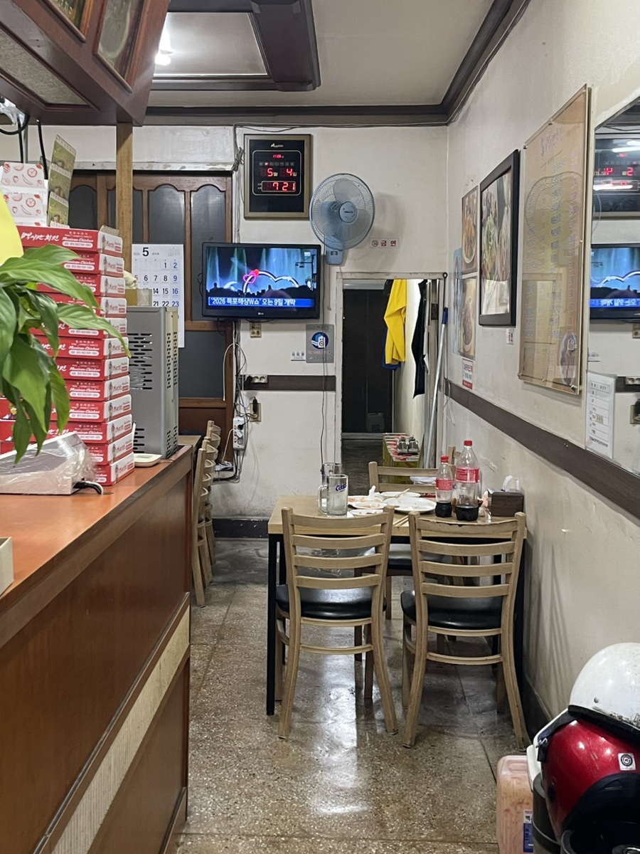 멕시칸치킨 영산포점 사진 4