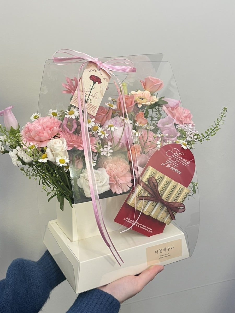 라이스디노 사진 2