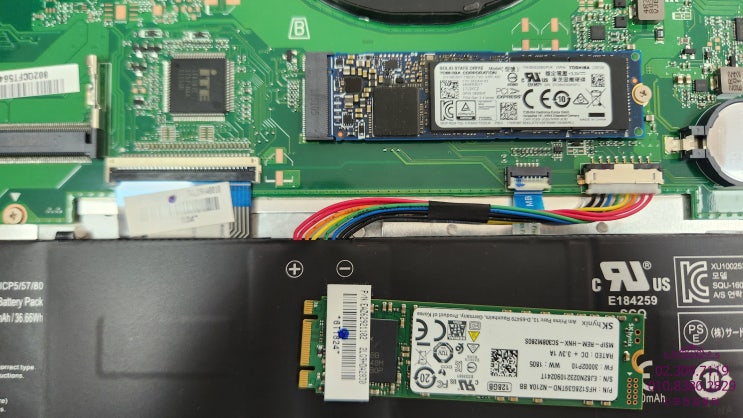  LG 울트라PC 15U480 부팅 안됨 SSD 불량 교체 및 RAM 8GB 업그레이드 작업