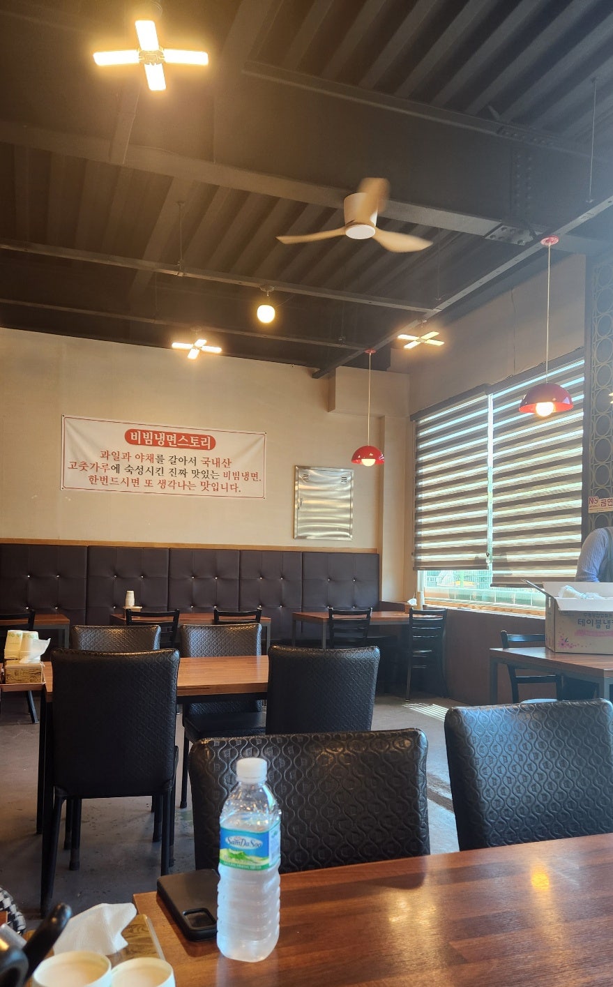 청주본가 사진 4