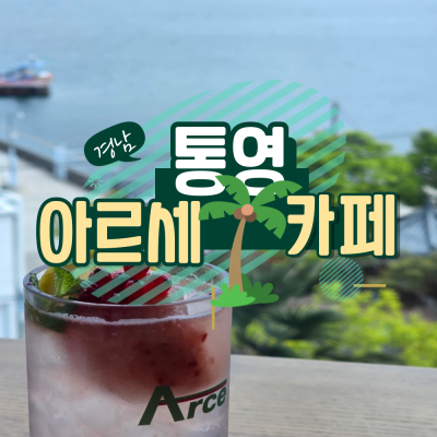 사진 8