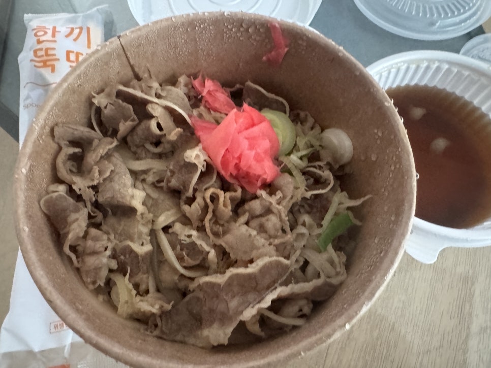 돈바치 사진 6