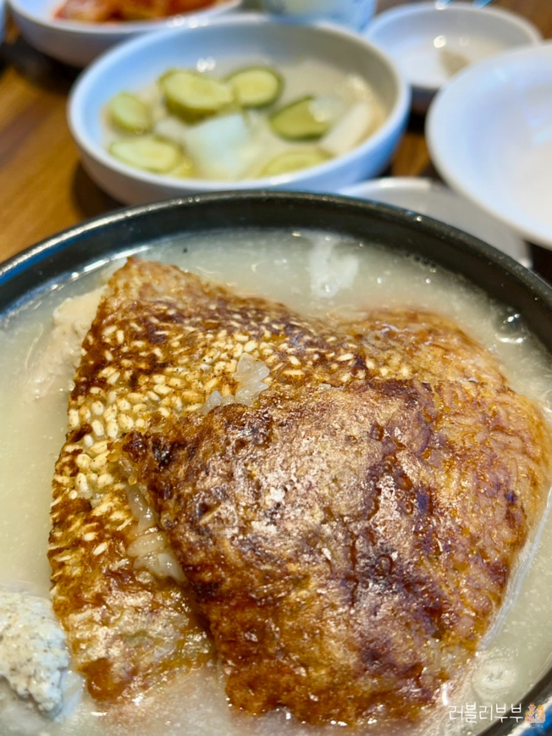 수원 호매실맛집, 누룽지삼계탕은 이우철삼계탕 내돈내산