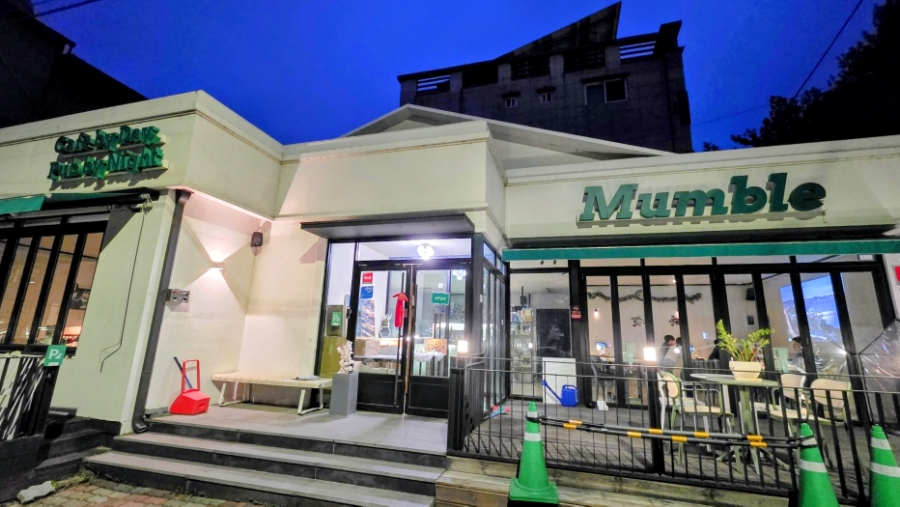 Meombeul photo 1
