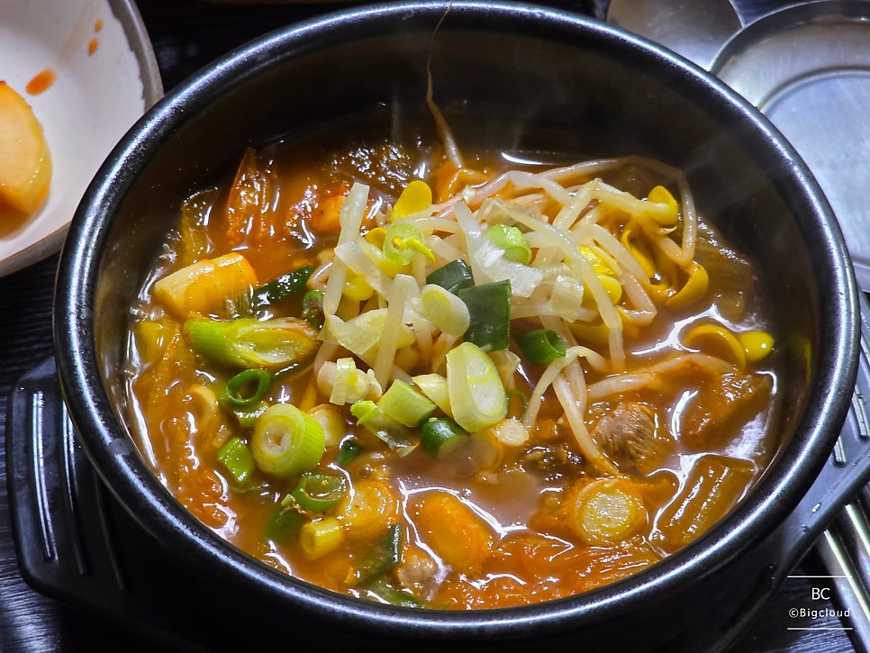 명천식당슈퍼 사진 5