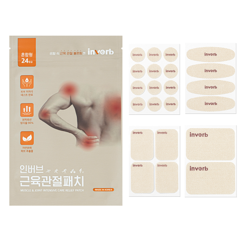  인버브 근육 관절 패치 4가지 부착 가이드 및 저자극 파스 추천 정보