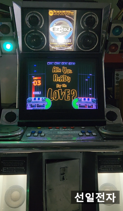 오락실 음악 게임기 EZ2DJ EZ2AC 이지투디제이 시리즈