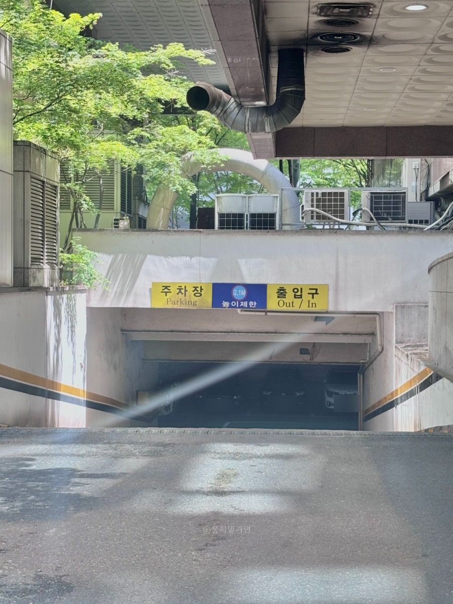 미분당 야탑점 사진 1