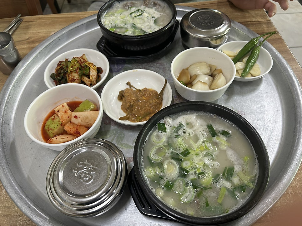 할매소머리곰탕 사진 3