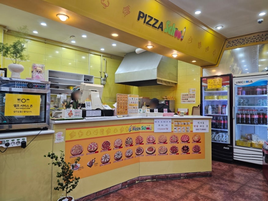 피자스쿨 광주양촌사거리점 사진 1