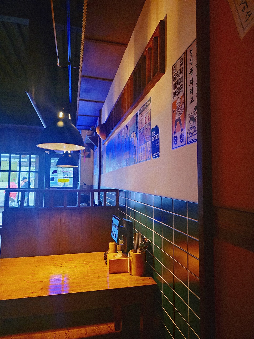 동백연화 산곡점 사진 3