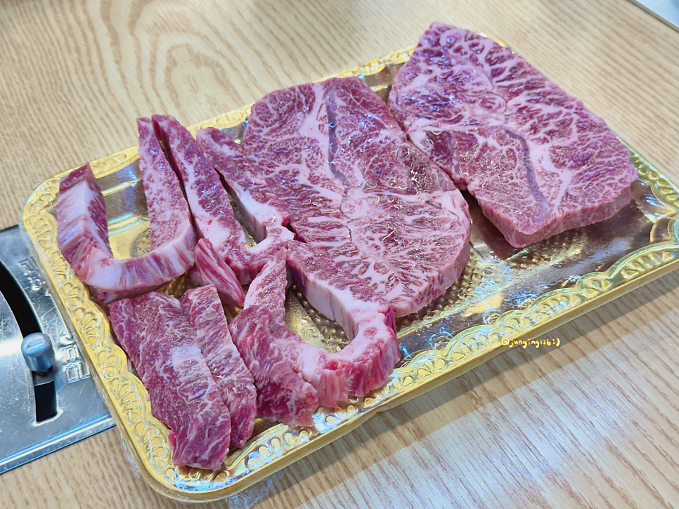 꽃춘삼 사진 1