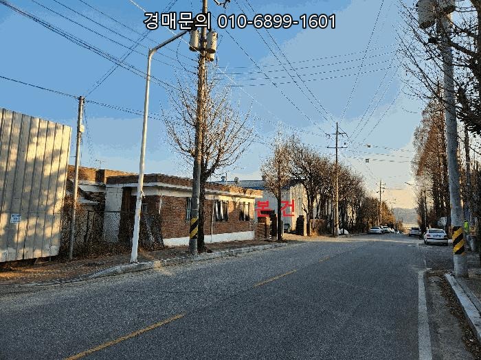  경상북도 상주 산업개발진흥지구, 1600평대 대형 부지 공장 경매! 새로운 사업의 기회를 잡으세요 2023타경2185