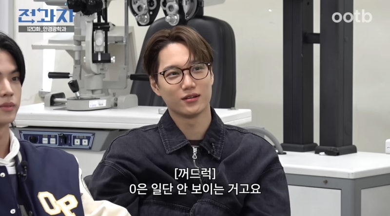 EXO Kai《全科者》YouTube中的粗框眼鏡時尚：Carven眼鏡瓶 男士豹紋鏡框推薦