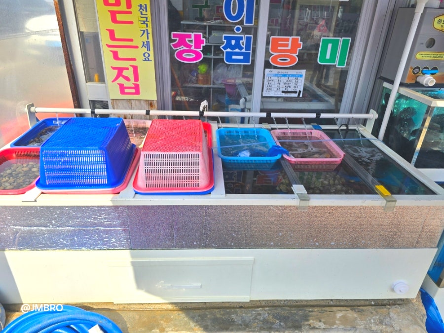해금강횟집 사진 6