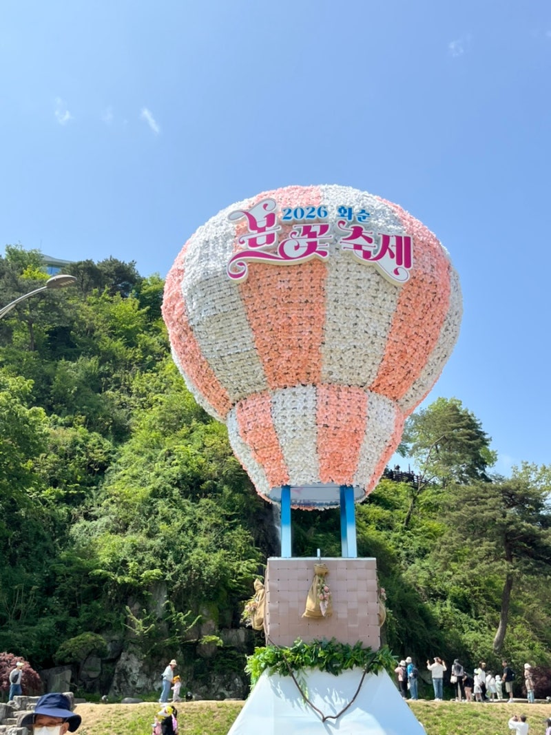 알메로 커피 앤 브런치