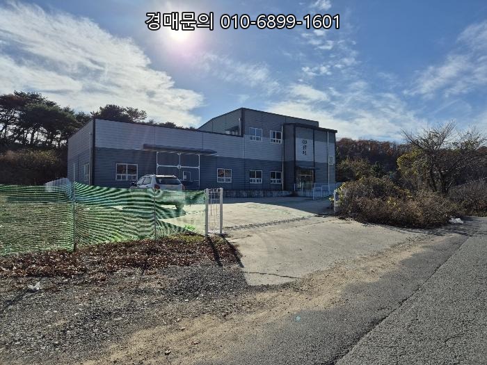  울산 울주군 삼동면 작동리 208-1 공장 경매, 두 번의 유찰로 49%까지 떨어진 알짜배기 산업 시설 투자 기회! 2024타경119431