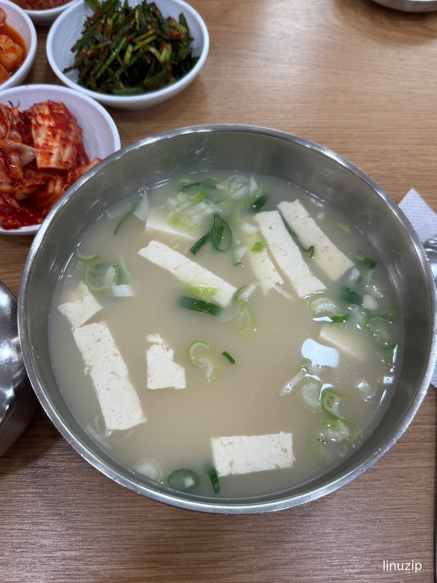 원조북어국 사진 4