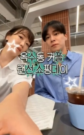   나는 솔로 30기 영수 옥순 현실 커플 근황과 달달한 쇼핑 데이트