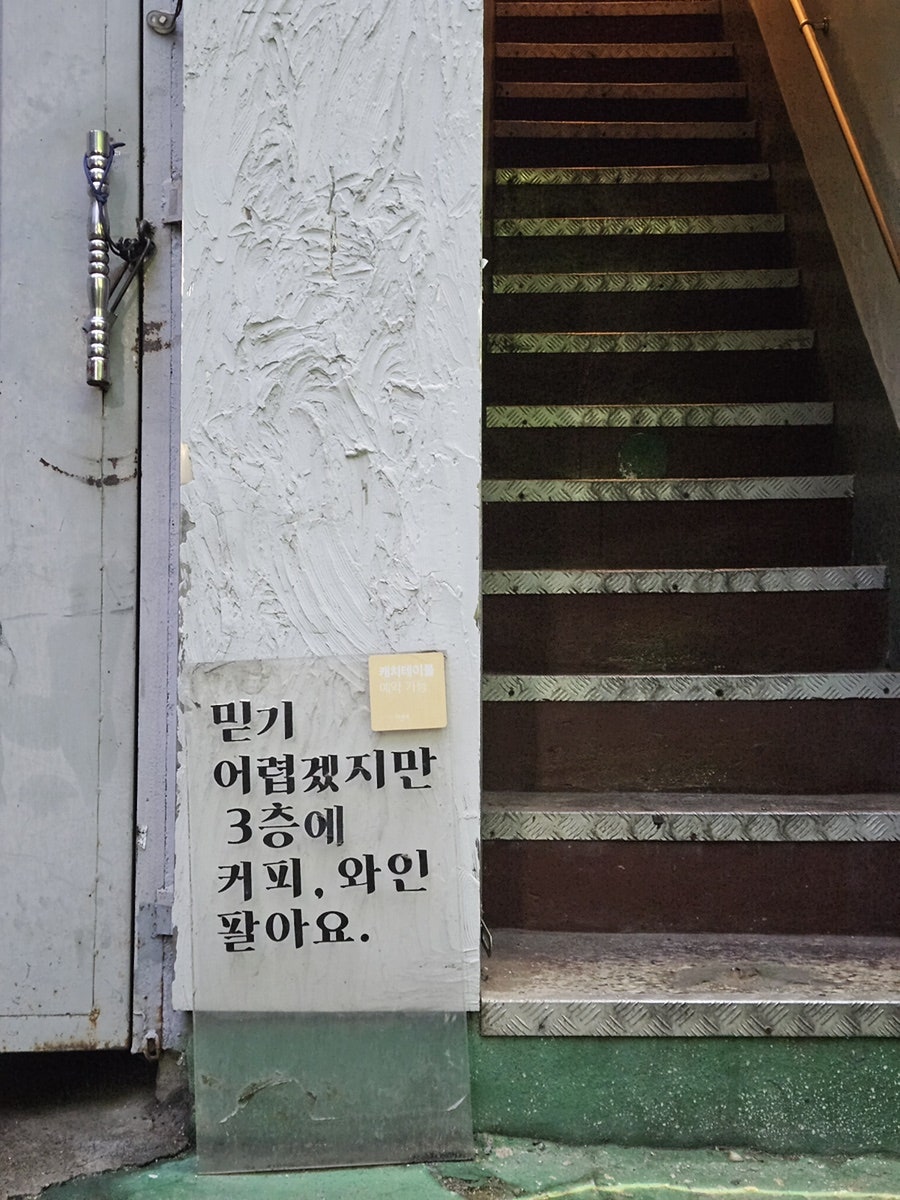 스토랑 사진 1