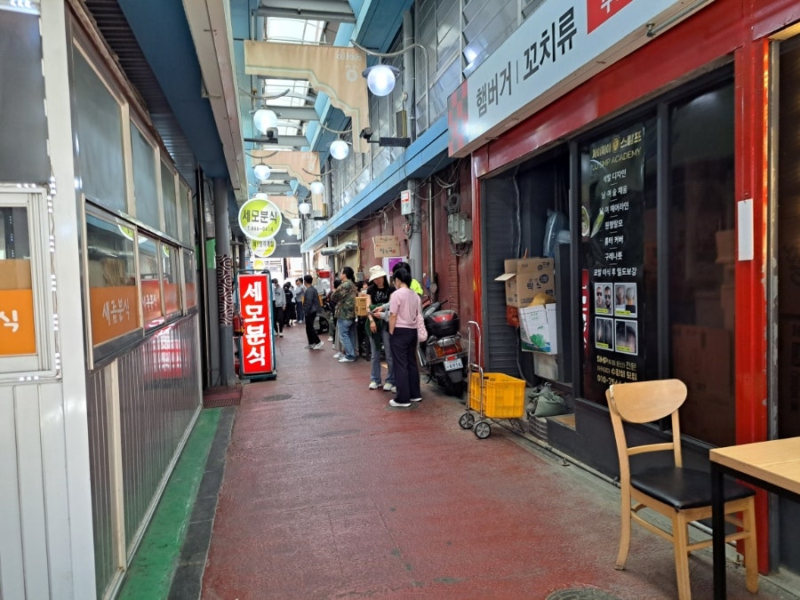 먹자분식 사진 2