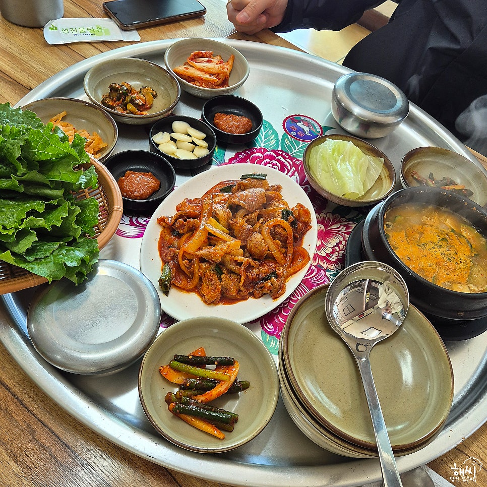 고향기사님식당 사진 5