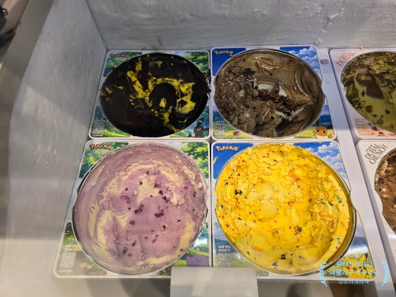 베스킨라빈스 5월 신상 포켓몬 이달의 맛 - 말랑포도 메타몽, 달빛레몬 블래키