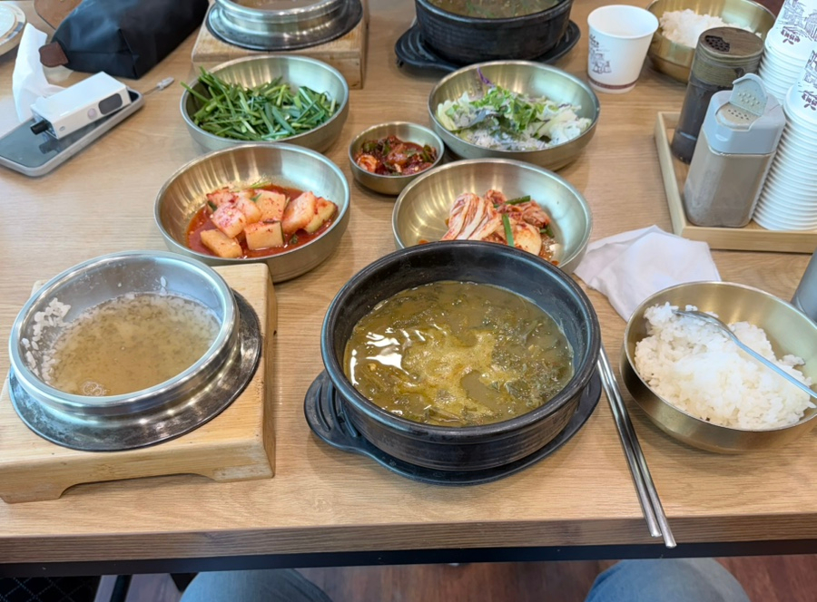 안의종가집 사진 6