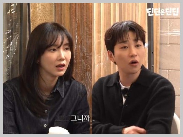딘딘, 신현빈에 직접 감정 고백…"누나들 때릴 때, 혼자 말려줘"