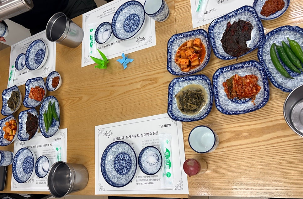 감람원 사진 3