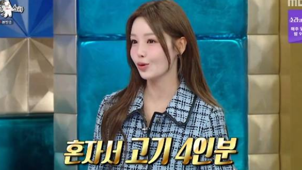 남규리 “아침마다 삼겹살 먹는다” 혼자 '고기 4인분' 가능한 반전 식성 공개 ('라디오스타')