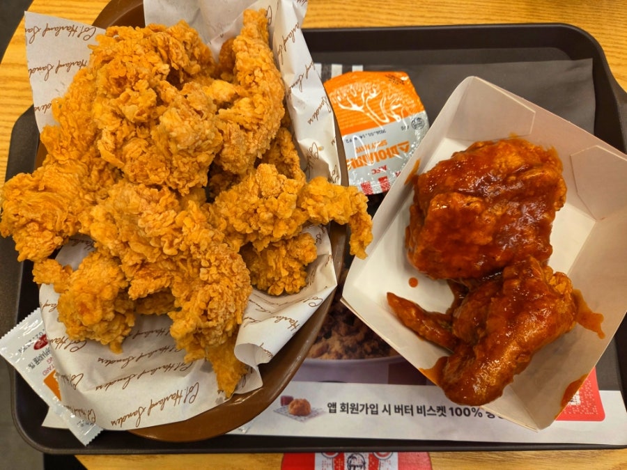 KFC 전북도청점 사진 1