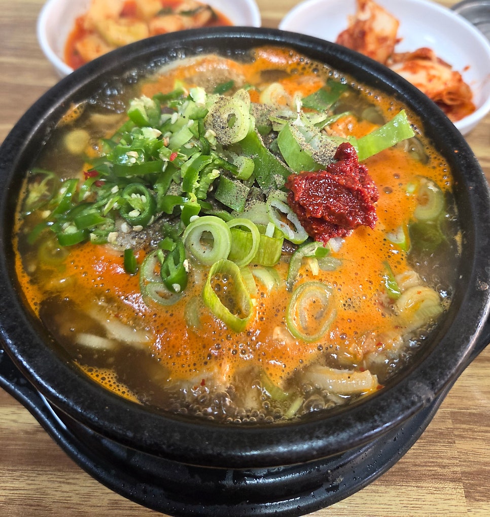 하주미콩국수 사진 6