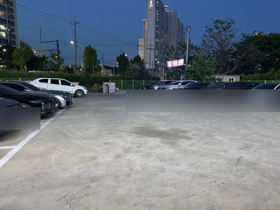 일월산 경산점 사진 1