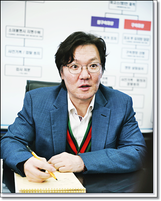 무고죄뜻 성립요건 처벌수위