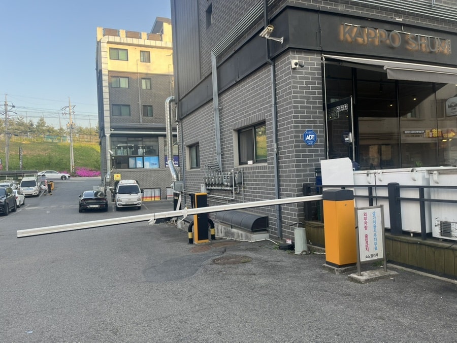 용주네막창 사진 4