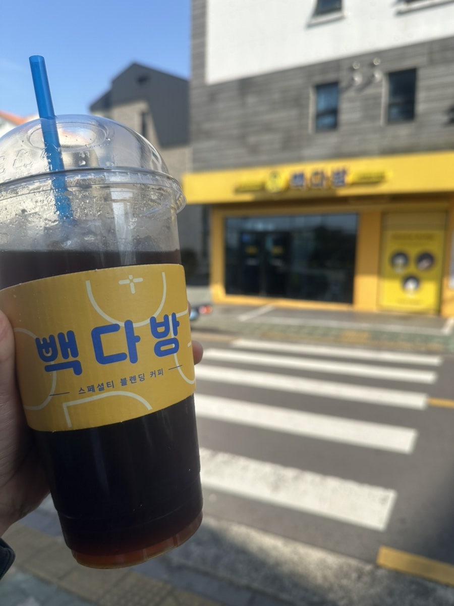 빽다방 탐라도서관점 사진 3