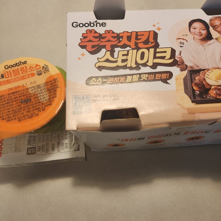굽네치킨 좌1,3동점 사진 5