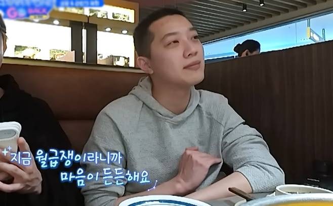 '너무 빨리 가수 됐다'… 16살 아이돌로 정상 찍고 23살에 中영화사 입사한 라이관린 근황