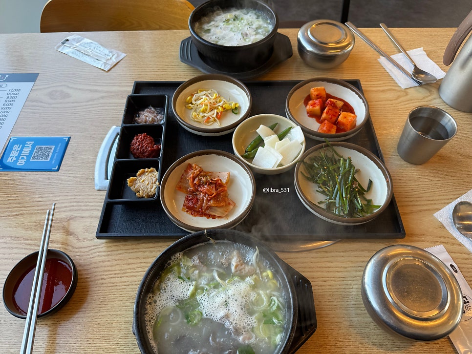 개미진 사진 5