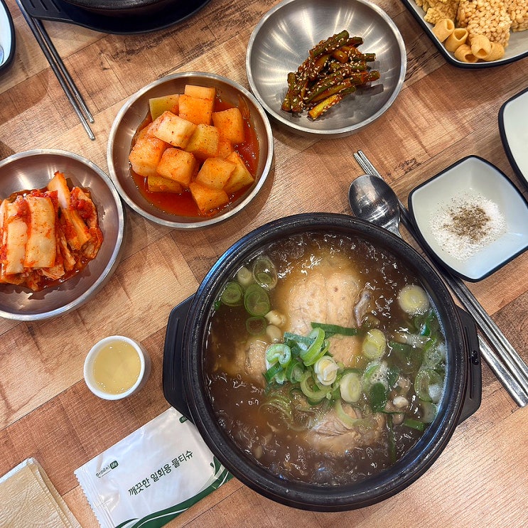  위례 맛집 수복삼계탕 위례점 엄마랑 한방삼계탕 몸보신한 날
