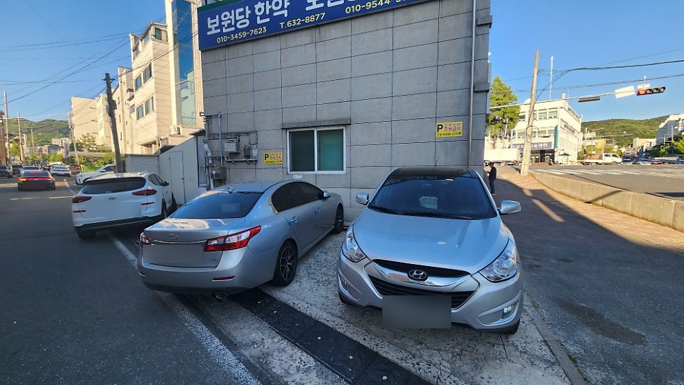미루 사진 2