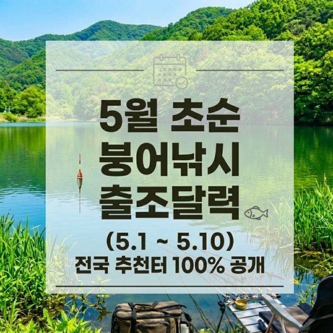 신촌지 사진 1
