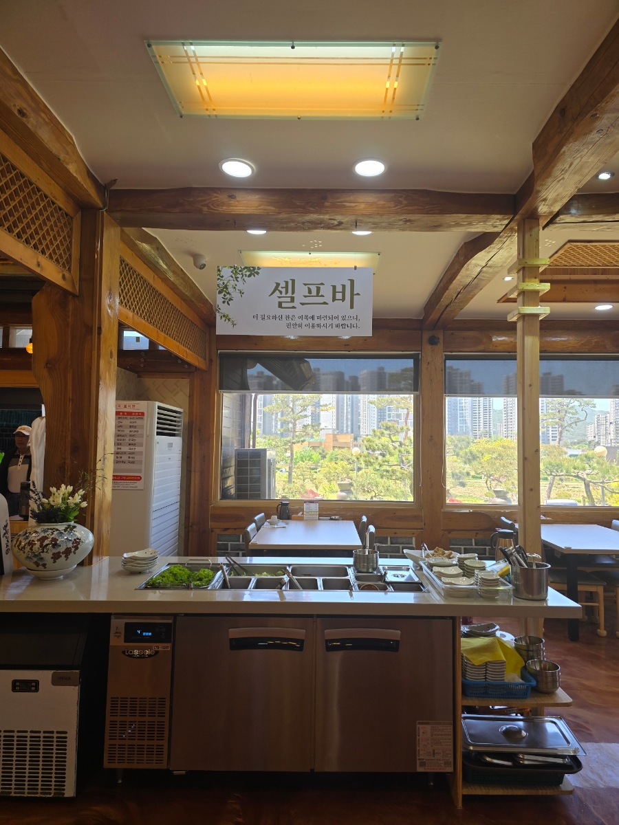 지산흑돌 사진 6