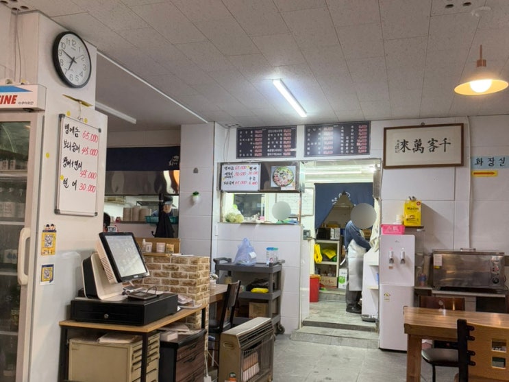  구로역 횟집 두우리수산 내돈내산｜도미 광어 5.5만원 스끼다시 전복 멍게 해삼까지 가성비 미친 곳