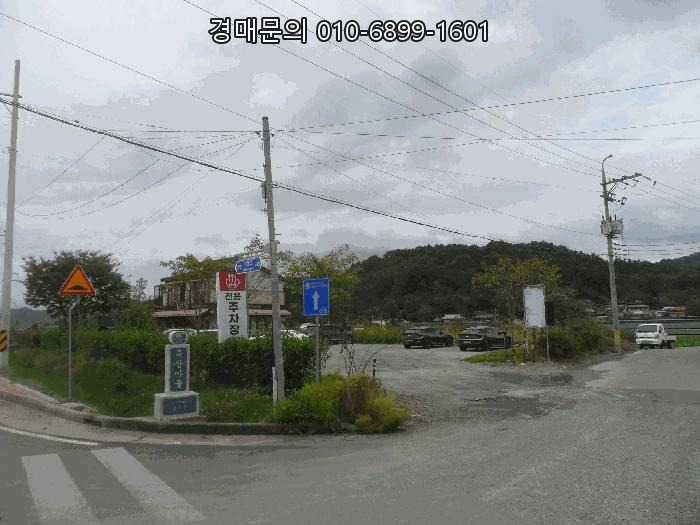  경상남도 창녕군 남지읍 학계리 1248-6번지, 레스토랑과 넓은 대지 품은 근린시설 법원 경매! 성공 투자 기회 2025타경10344