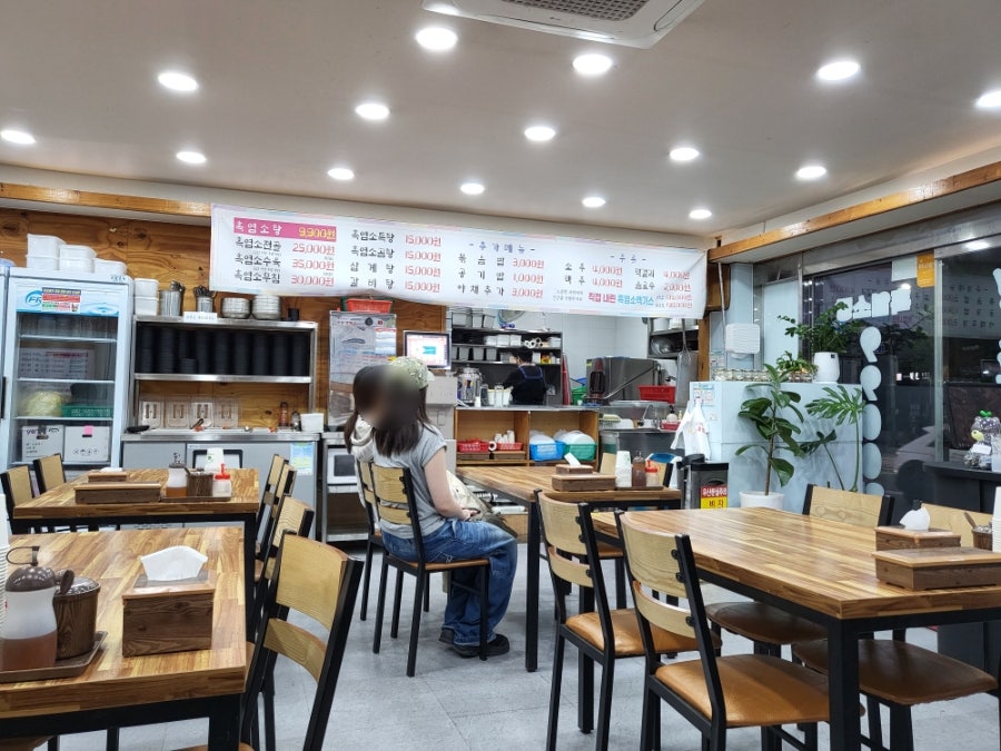 정드림흑염소 부산동래점 사진 6