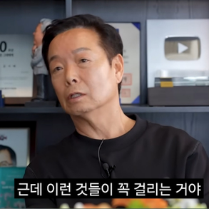"외도 인정, 각서만 110통!" 김학래, 아내 임미숙 속 썩인 '과거 바람' 충격 고백의 전말 | 김학....