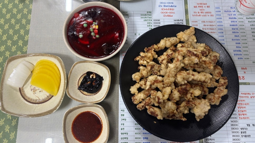 칭니 사진 5