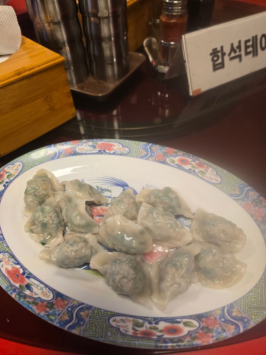 송림원 사진 1
